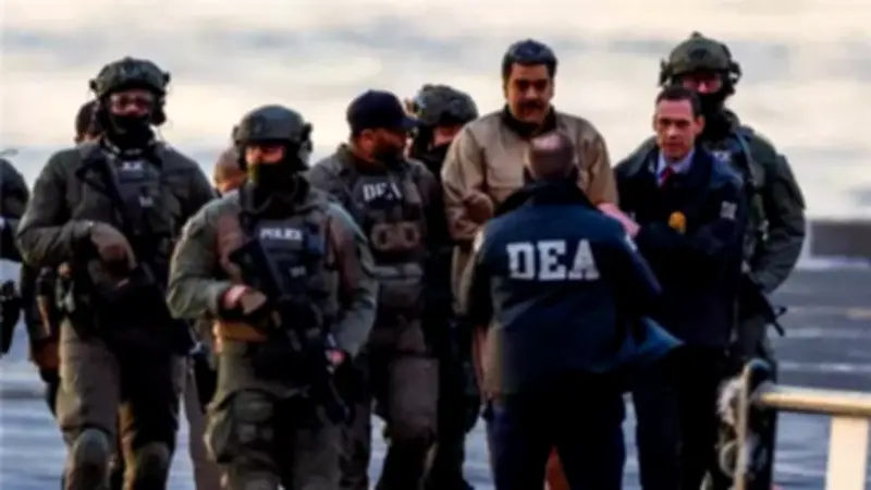 واشنطن تمنع كراكاس من تمويل دفاع مادورو القانوني في قضية نيويورك