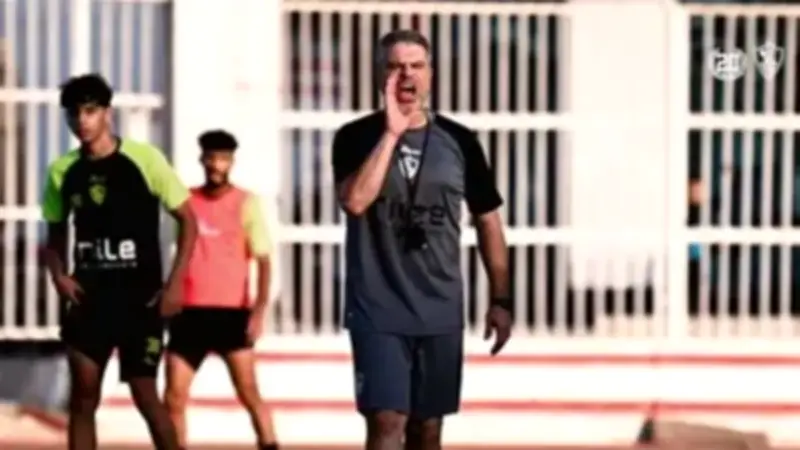 معتمد جمال يسعى لانضمامه إلى لوحة شرف الزمالك الأفريقية بعد إنجازاته الحالية