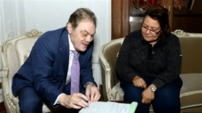 تعيين رانية أبو العينين نائبًا لعميد معهد الدراسات السياسية بالوفد