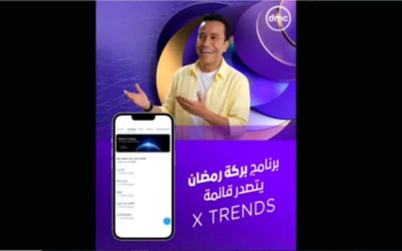 استجابة لدعاء الفجر.. سامح حسين يحقق حلم مسن بعمرة في بركة رمضان