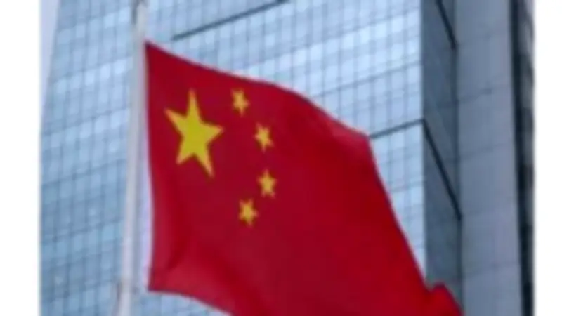 الصين ترفض الانضمام لمحادثات نزع السلاح النووي وتدعو لضبط النفس بين باكستان وأفغانستان