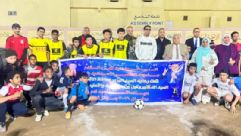 انطلاق أول دورة رمضانية رياضية لطلبة المدارس في الأقصر بحضور نائب المحافظ