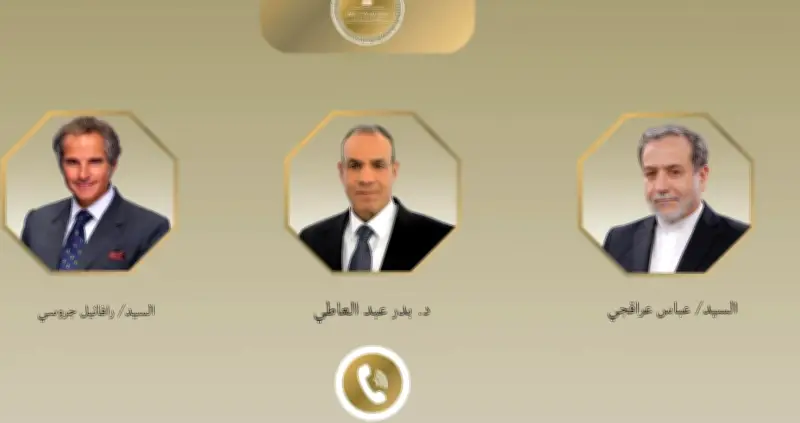 مصر تؤكد على ضرورة تسوية الخلافات بين أمريكا وإيران لتحقيق الاستقرار الإقليمي