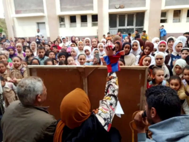 ورش إبداعية ومسرح عرائس بمدرسة أبو الصفا في المنيا ضمن برنامج المواطنة