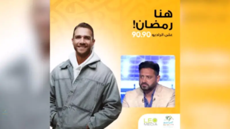 رمضان وليد صلاح وعبداللطيف ورونالدو: ظاهرة كروية نادرة لن تتكرر قريبًا