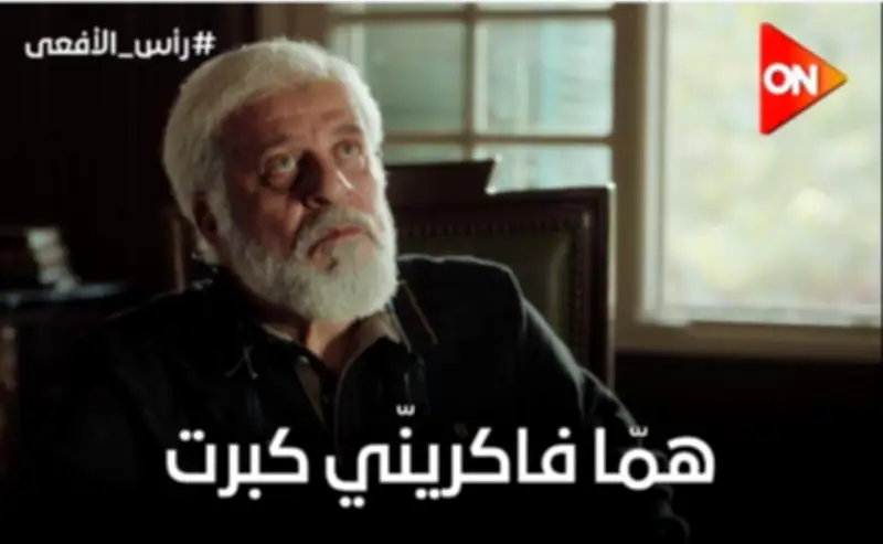 محمد عزمي يعترض على الأحكام ضد شباب الجماعة الإرهابية في الحلقة العاشرة من مسلسل 'الأفعى'