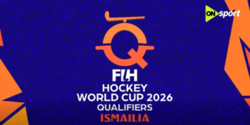 أون سبورت تعلن نقل مباريات منتخب مصر في تصفيات كأس العالم للهوكي