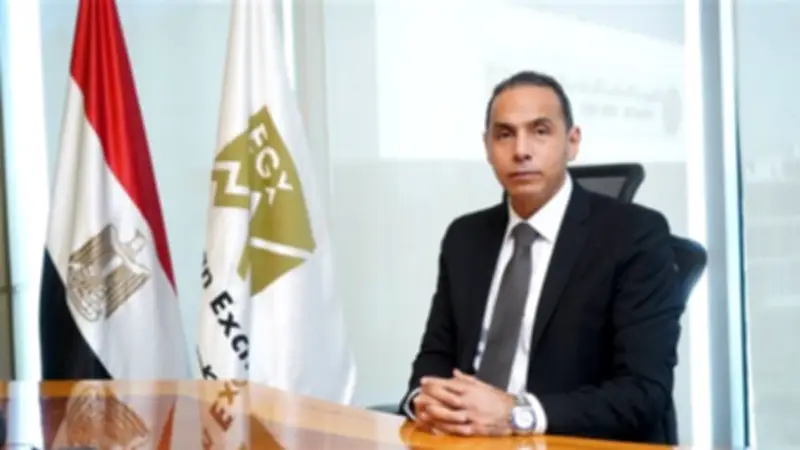 البورصة المصرية تطلق سوق المشتقات المالية غداً لتعزيز السيولة وتوفير أدوات التحوط