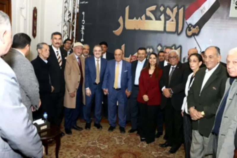 رئيس حزب الوفد: العاشر من رمضان يمثل انتقالاً فارقاً لتعزيز ركائز الأمن القومي