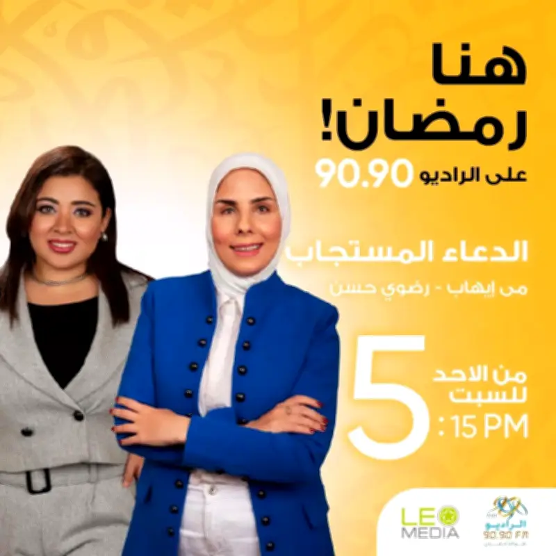 الدعاء المستجاب: تفسير دعاء امرأة عمران لله عز وجل في فيديو مؤثر