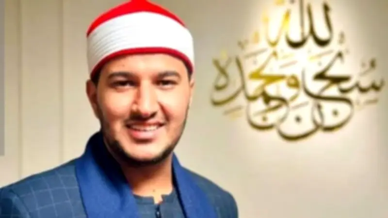 محافظ بني سويف يهنئ بلال سيف لفوزه بالمركز الأول في مسابقة القرآن الدولية بتنزانيا