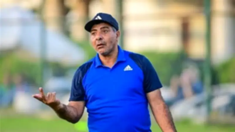 طارق العشري ينهي رحلته مع الإسماعيلي بالتراضي بعد فوز الجونة المثير