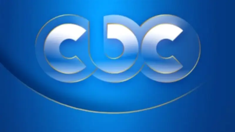 قناة CBC تعلن عن خريطتها الرمضانية المميزة: حد أقصى وتوابع وبيبو على الشاشة