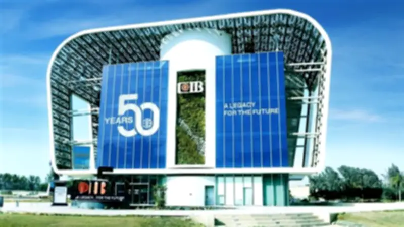 البنك التجاري الدولي CIB يوضح شروط إصدار البطاقات الائتمانية والاشتراك في صناديق الاستثمار