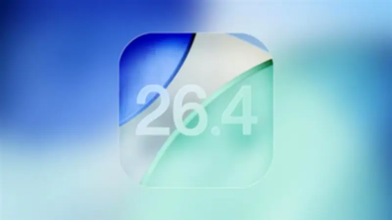 آبل تعلن موعد إطلاق iOS 26.4 رسمياً في مارس 2026 مع مزايا مبتكرة