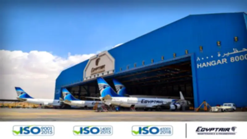 «مصر للطيران» تحافظ على شهادتي الجودة العالمية ISO14001 وISO45001 في إنجاز جديد