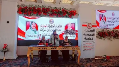 نقابة التمريض تعلن نجاح ساحق للجمعيات العمومية بمشاركة 10 آلاف عضو في 23 محافظة