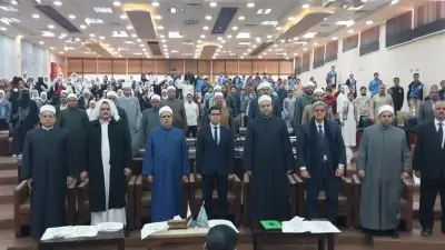 الجامع الأزهر يحتفل بذكرى تأسيسه الـ1086 مع فعاليات علمية ودعوية في 27 منطقة