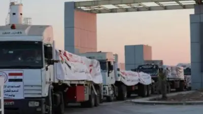 قافلة المساعدات 