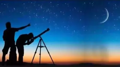 رؤية هلال رمضان 1447.. مركز الفلك الدولي يؤكد استحالة الرؤية يوم 17 فبراير