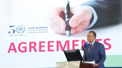 عميد معهد تدريب الموانئ: مؤتمر مارلوج 15 يصنع فرصًا لوجستية ويوقع 9 اتفاقيات دولية