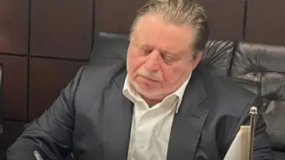 ارتفاع صافي الأصول الأجنبية للبنك المركزي إلى 15.1 مليار دولار في يناير 2026