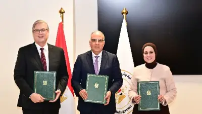 هولندا تمنح مصر 1.575 مليون يورو لدراسة حماية شواطئ دلتا النيل باستخدام مواد طبيعية