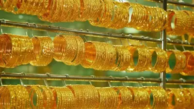 تراجع أسعار الذهب في مصر: عيار 18 يسجل 5800 جنيها خلال تعاملات الخميس