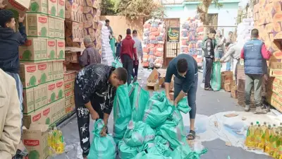 استعدادًا لرمضان.. تعبئة 1800 كرتونة غذائية لتوزيعها على الأسر المستحقة في المنوفية