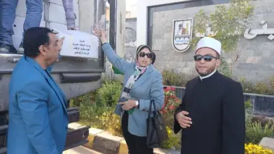 مديرية أوقاف بني سويف تسلم 1850 كيلو لحوم للمجلس القومي للمرأة لدعم الأسر المحتاجة