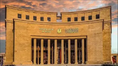 مراكز رواد النيل تقدم 19 مليار جنيه تمويلات لنصف مليون مستفيد خلال 5 سنوات