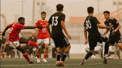 تعادل الأهلي 2005 مع زد في دوري الجمهورية للشباب برصيد 37 نقطة
