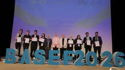 مكتبة الإسكندرية تختتم مسابقة العلوم والهندسة 2026 بمشاركة 215 طالبًا و134 مشروعًا علميًا