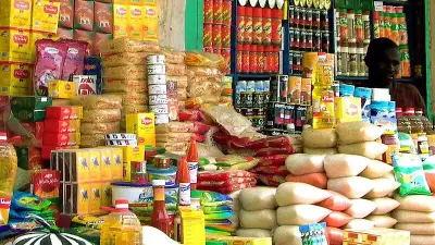 أسعار السلع التموينية لشهر فبراير 2026: قائمة كاملة تشمل 33 سلعة مدعمة