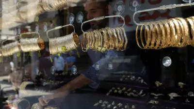 استقرار أسعار الذهب في مصر اليوم مع ثبات عيار 24 عند 7703 جنيه للشراء