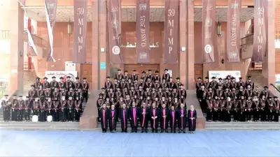جامعة المنصورة تحتفل بتخريج 244 طالبًا وطالبة وافدين من الدفعة 59 بكلية الطب