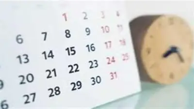 التاريخ الهجري اليوم: 27 شعبان 1447.. موعد صيام رمضان 2026 يبدأ الخميس 19 فبراير