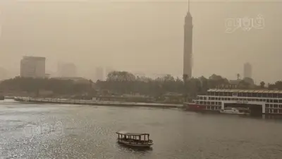 الأرصاد الجوية تعلن عن درجات الحرارة اليوم: القاهرة 28 والصعيد يتجاوز الـ30