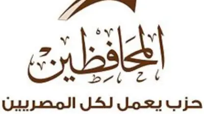3 مرشحين يتنافسون على رئاسة حزب المحافظين قبل مؤتمره العام في 5 مارس