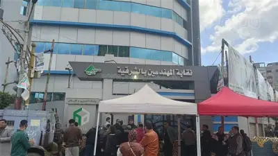 انتخابات نقابة المهندسين بالشرقية: 36 مرشحًا يتنافسون على 7 مقاعد في سباق ساخن