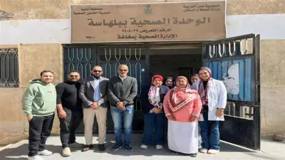 صحة المنيا: 3737 مواطنًا يستفيدون من الكشف المجاني في ثالث أيام القوافل الطبية