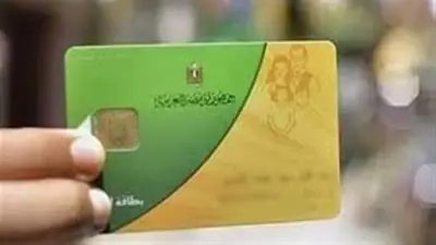 وزارة التموين تبدأ صرف زيادة استثنائية بقيمة 400 جنيه لـ10 ملايين بطاقة تموينية