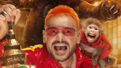 رامز جلال يحقق أرقاماً قياسية بـ 415 مليون مشاهدة في رمضان 2026