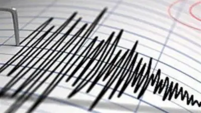 هزة أرضية بقوة 4.7 درجة تضرب جنوب إيران على عمق 24 كيلومتراً دون إصابات