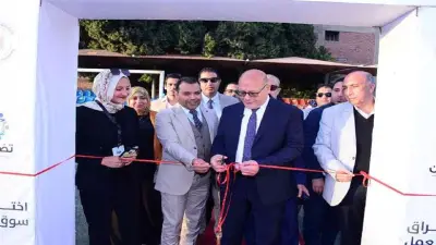 رئيس جامعة سوهاج يعلن عن توفير 500 فرصة عمل للطلاب في ختام برنامج اختراق سوق العمل