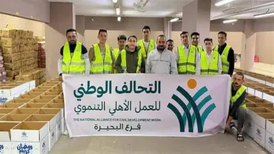 التحالف الوطني يجهز 6 آلاف كرتونة غذائية للأسر المحتاجة في البحيرة استعداداً لرمضان