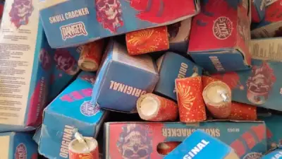 أسيوط: ضبط 620 قطعة من الألعاب النارية مجهولة المصدر في حملة رقابية بديروط