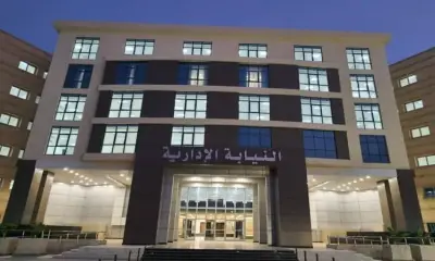 إحالة 7 موظفين بهيئة نظافة الجيزة للمحاكمة بعد تكبد الدولة 13 مليون يورو