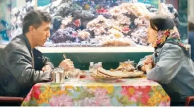 الفيلم الأفغاني 