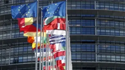 البرلمان الأوروبي يوافق على قرض بقيمة 90 مليار يورو لدعم أوكرانيا حتى 2027